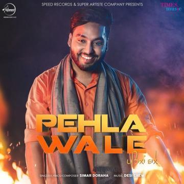 download Pehla-Wale Simar Doraha mp3